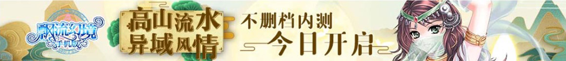 桑植县新闻网